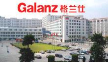 ���m�˼��F