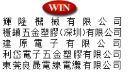 ���ڷ��������z���޹�˾